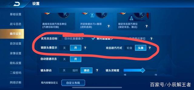 干将莫邪王者荣耀、干将莫邪王者荣耀什么时候出的