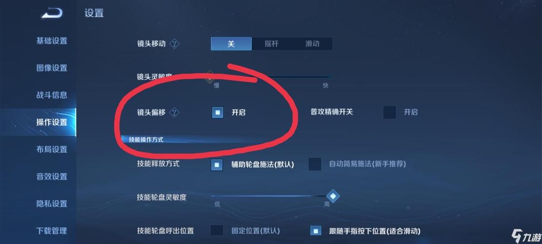 干将莫邪王者荣耀、干将莫邪王者荣耀什么时候出的-第3张图片-南方游戏