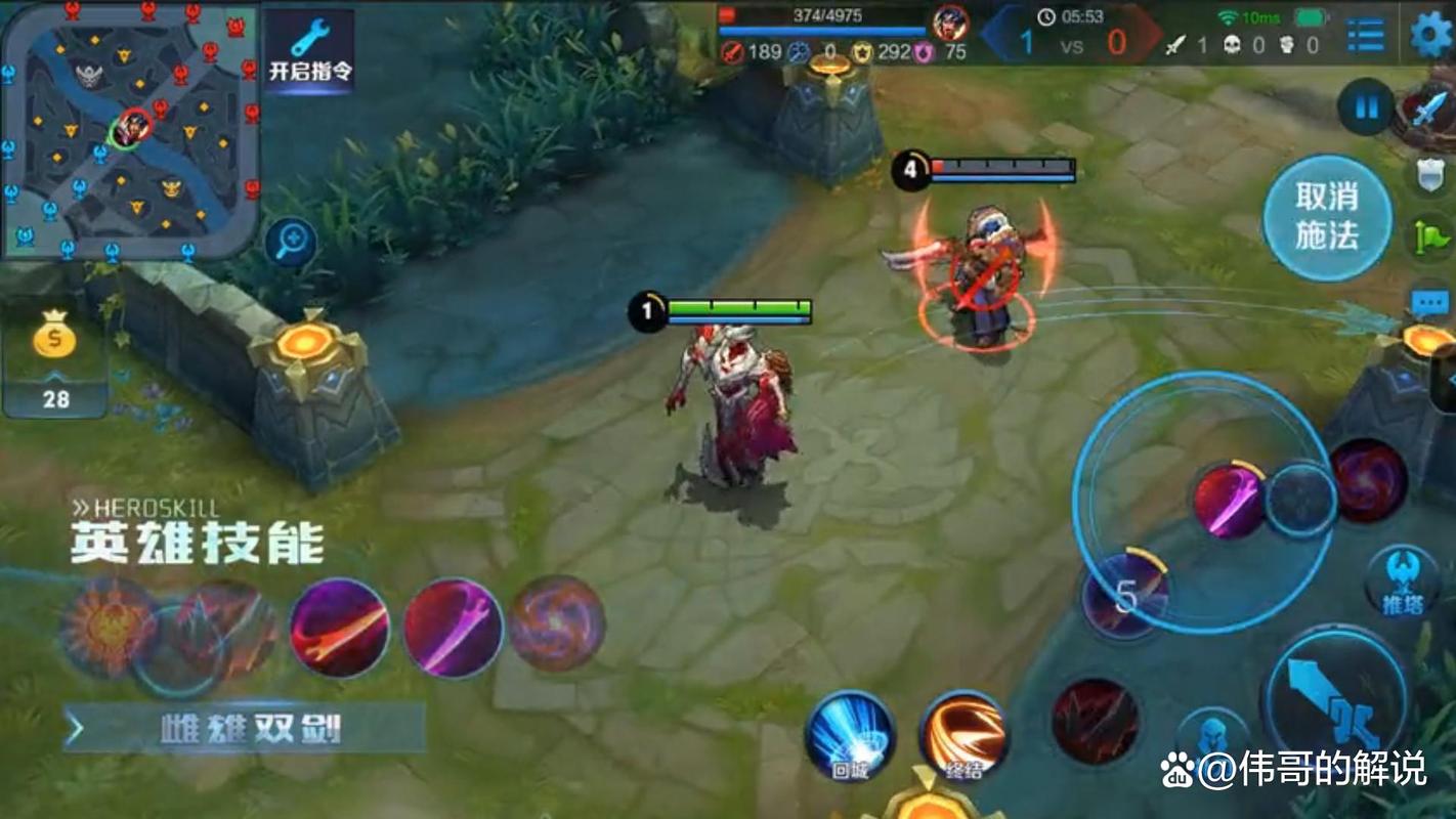 干将莫邪王者荣耀、干将莫邪王者荣耀什么时候出的-第5张图片-南方游戏