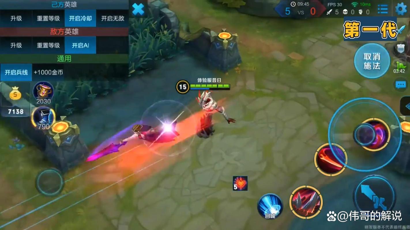 干将莫邪王者荣耀、干将莫邪王者荣耀什么时候出的-第6张图片-南方游戏