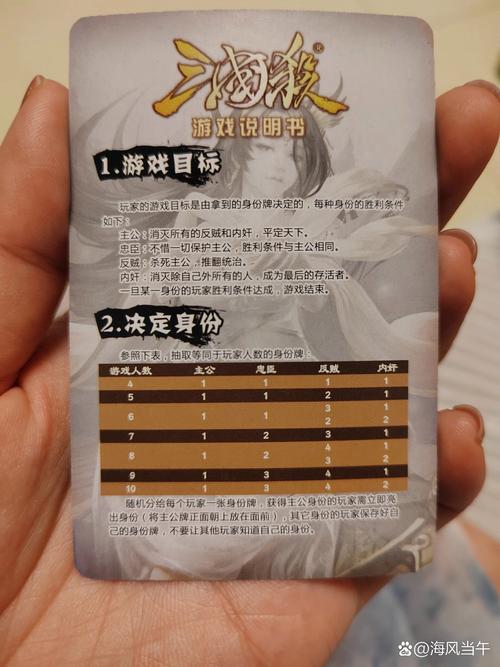 sp大乔小乔，sp大乔与小乔