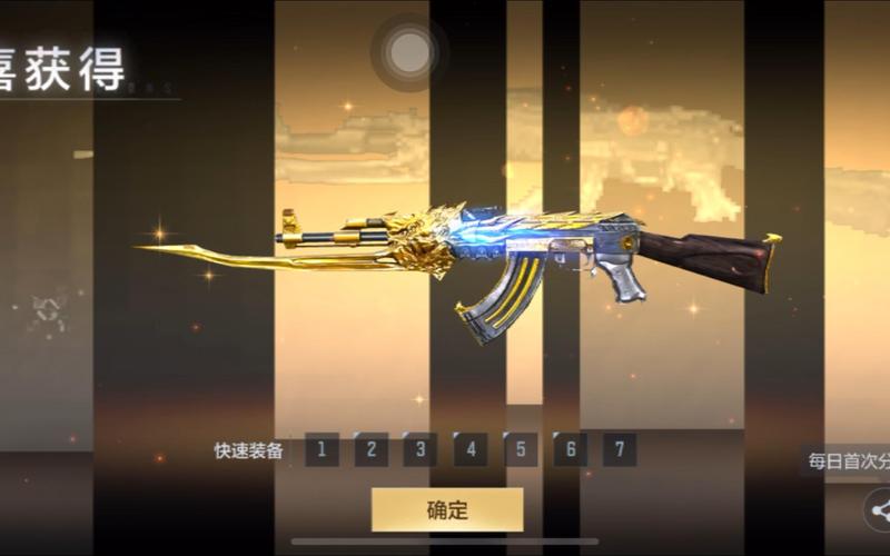 王者之心哪里爆-王者之心哪里爆装备-第2张图片-南方游戏