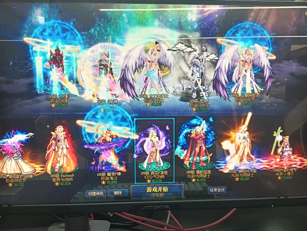 dnf极限之塔/极限之塔怎么打-第1张图片-南方游戏