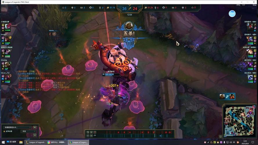 lol末日人机，lol末日人机什么时候结束-第5张图片-南方游戏