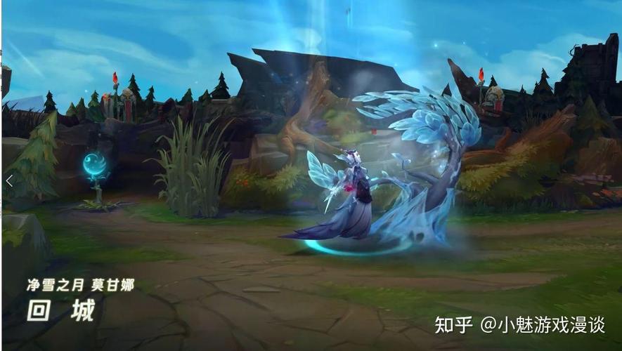 lol阿狸新皮肤、lol阿狸皮肤费用表-第5张图片-南方游戏