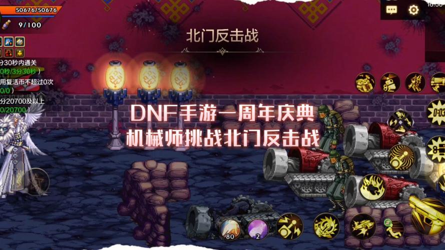 dnf安特贝鲁峡谷，地下城安特鲁峡谷怎么去-第2张图片-南方游戏