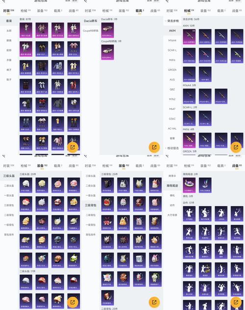 dnf蜜蜡计算器-dnf蜜蜡可以封什么-第2张图片-南方游戏