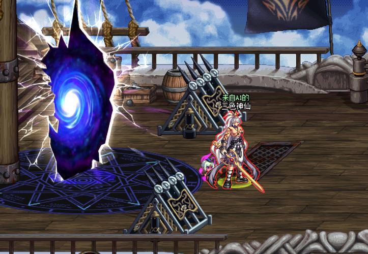 dnf异次元裂缝任务/dnf 异次元裂缝-第2张图片-南方游戏