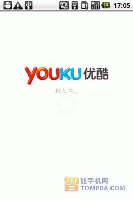 lol小智优酷/lol小智优酷自频道