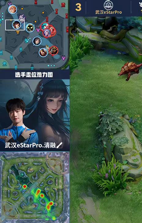 2021王者荣耀春季赛总决赛/王者荣耀2021春季赛总决赛谁赢了