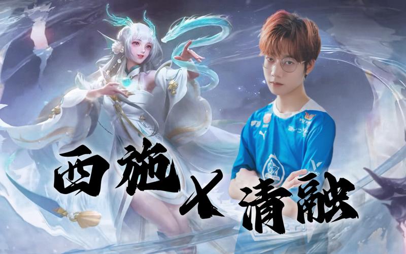 2021王者荣耀春季赛总决赛/王者荣耀2021春季赛总决赛谁赢了-第5张图片-南方游戏