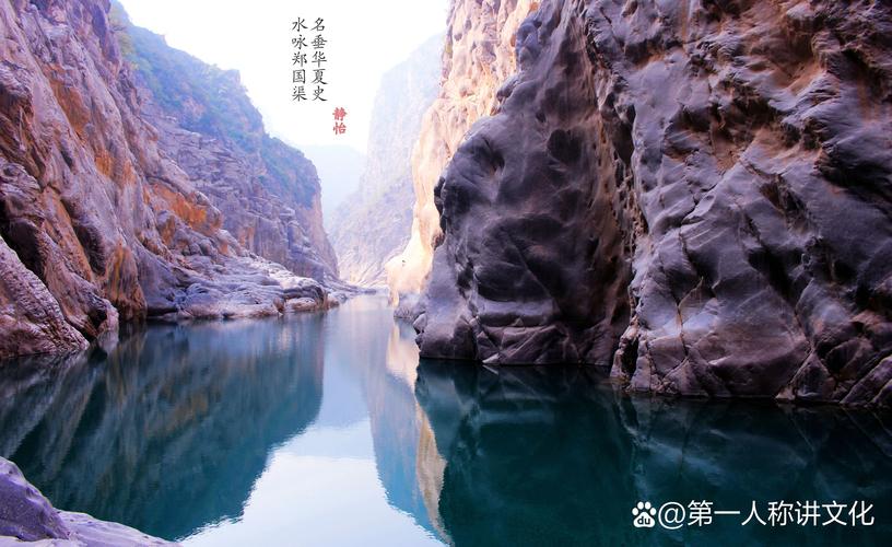 王者峡谷中的河-王者峡谷中的河道-第4张图片-南方游戏