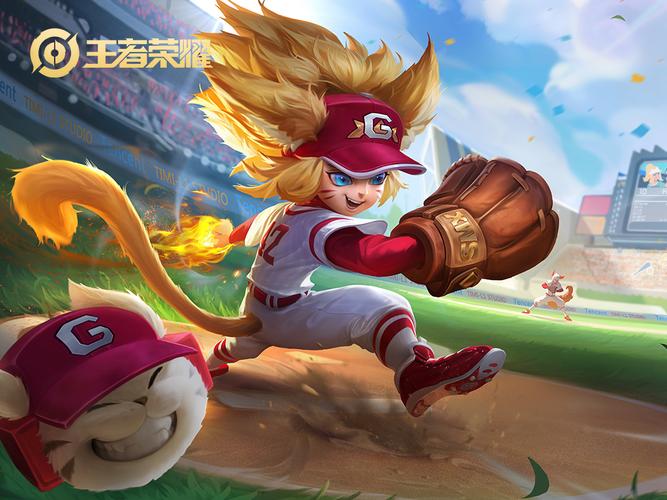 王者荣耀棒球奇才是哪个英雄的皮肤，棒球天才王者荣耀-第2张图片-南方游戏