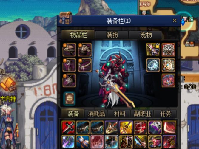 dnf真野猪-dnf真野猪地图怪物详解-第2张图片-南方游戏