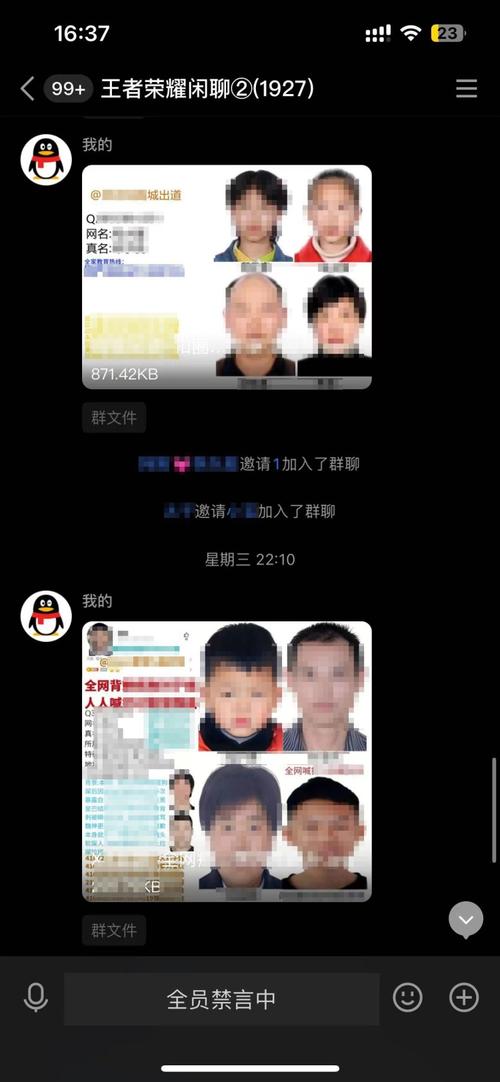 王者荣耀退钱？王者荣耀退钱怎么要求全额退款-第1张图片-南方游戏