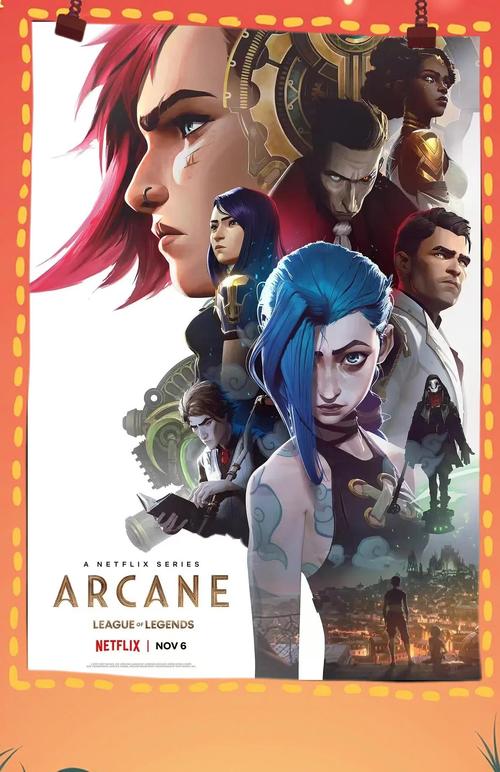 英雄联盟动画剧集、英雄联盟动画剧集介绍-第6张图片-南方游戏