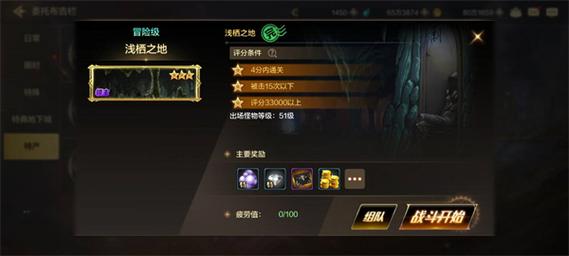 dnf泰拉遗迹，dnf泰拉石武器在哪做2021-第3张图片-南方游戏