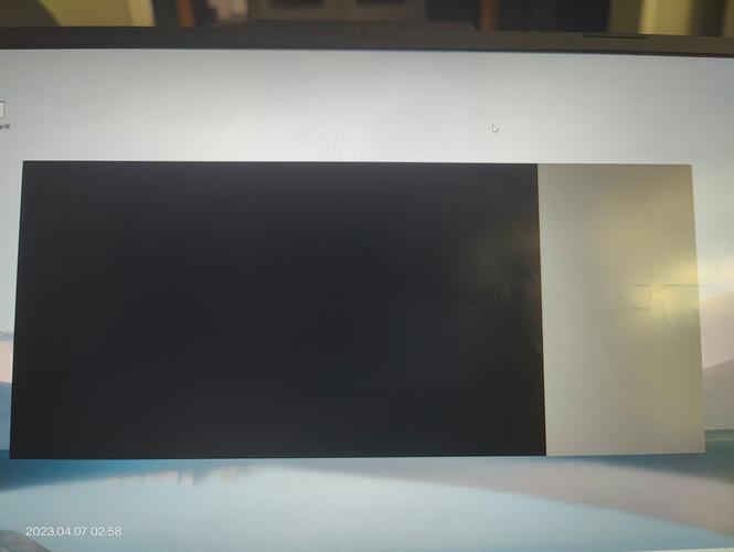 dnf黑屏怎么办/dnf黑屏很久-第3张图片-南方游戏