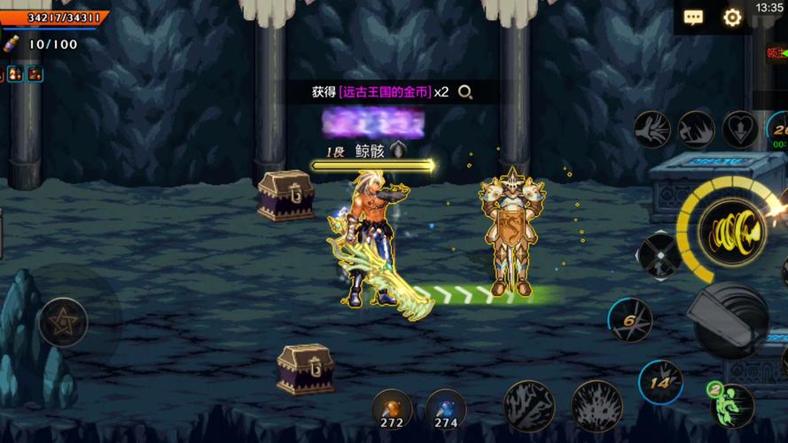 dnf王的遗迹-DNF王的遗迹怎么开图-第3张图片-南方游戏