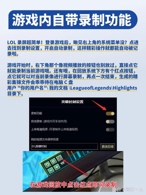 lol解说视频-lol游戏解说视频