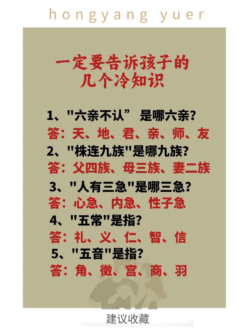 小乔是谁的老婆？大乔是谁的老婆小乔是谁的老婆-第6张图片-南方游戏