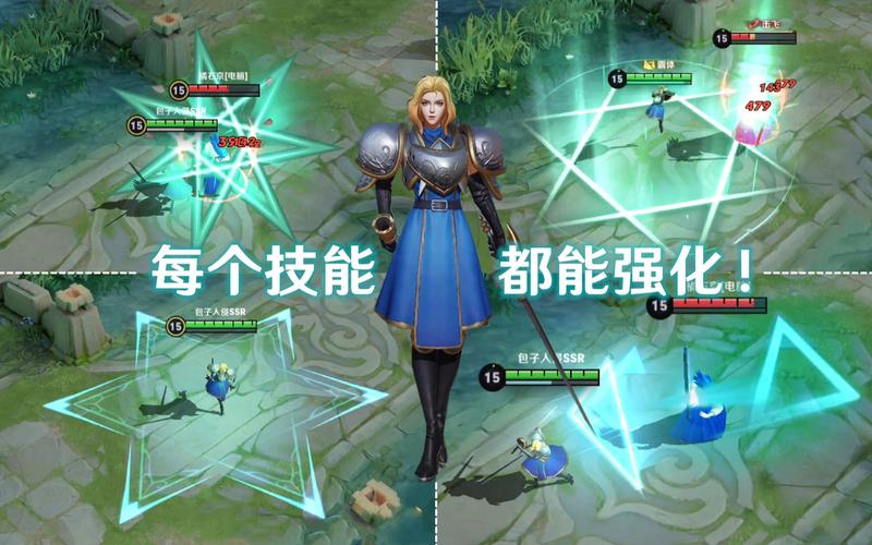 夏洛特王者荣耀？夏洛特王者荣耀图片-第6张图片-南方游戏