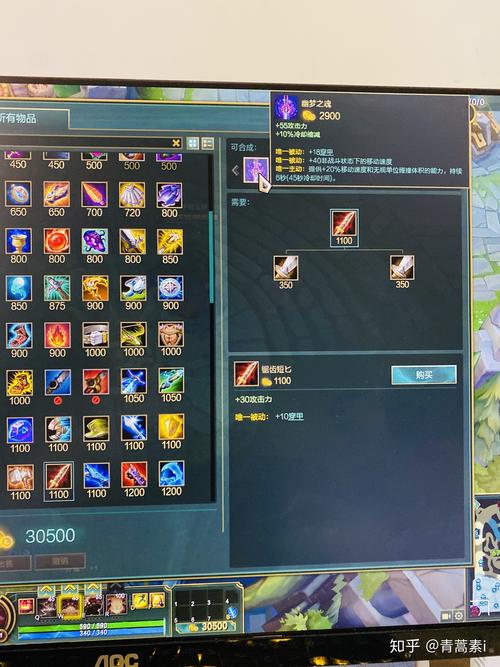 lol樱花刀，樱花刀具-第3张图片-南方游戏