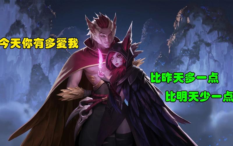 lol洛与霞/英雄联盟洛与霞是哪两个英雄-第5张图片-南方游戏