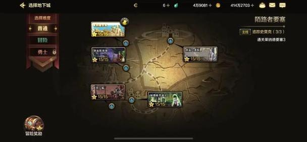 dnf68级去哪升级快-dnf69级去哪升级快-第1张图片-南方游戏