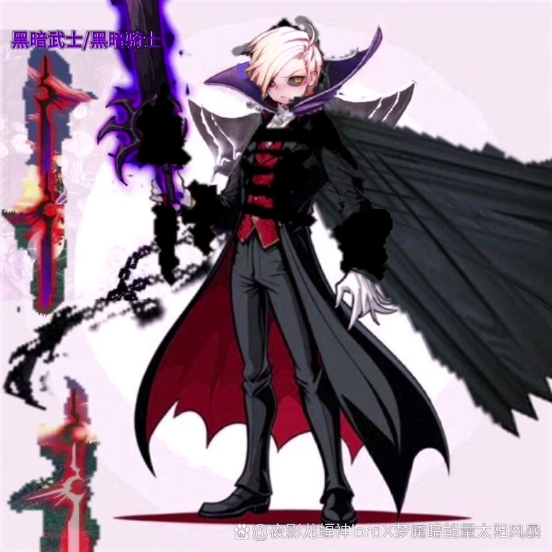 dnf暗黑骑士用什么武器？暗黑骑士开荒-第8张图片-南方游戏