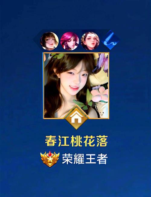 王者荣耀嫦娥被吃鸡棒？王者嫦娥被兔子污-第3张图片-南方游戏