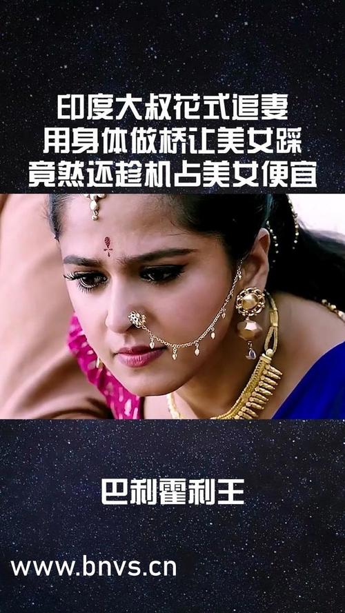 王者荣耀女英雄翻白眼流口水流眼泪全身照-王者荣耀女英雄翻白眼脸红流泪-第6张图片-南方游戏