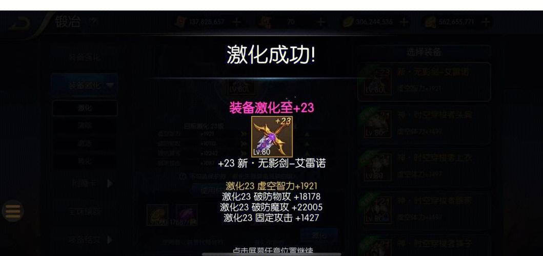 dnf镜像阿拉德开放时间/阿拉德镜像有深渊吗-第4张图片-南方游戏