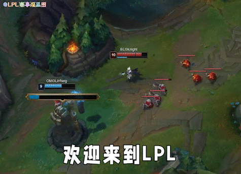 英雄联盟春季联赛/英雄联盟春季赛官方网站