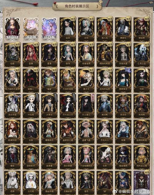 王者荣耀瑶翻白眼头像/王者荣耀瑶女英雄白眼头像-第3张图片-南方游戏