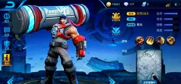 王者荣耀苏烈、王者荣耀苏烈图片-第1张图片-南方游戏