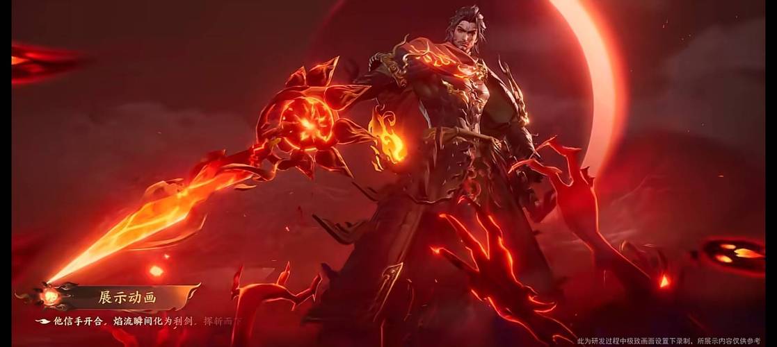 乱世王者礼包，乱世王者礼包码