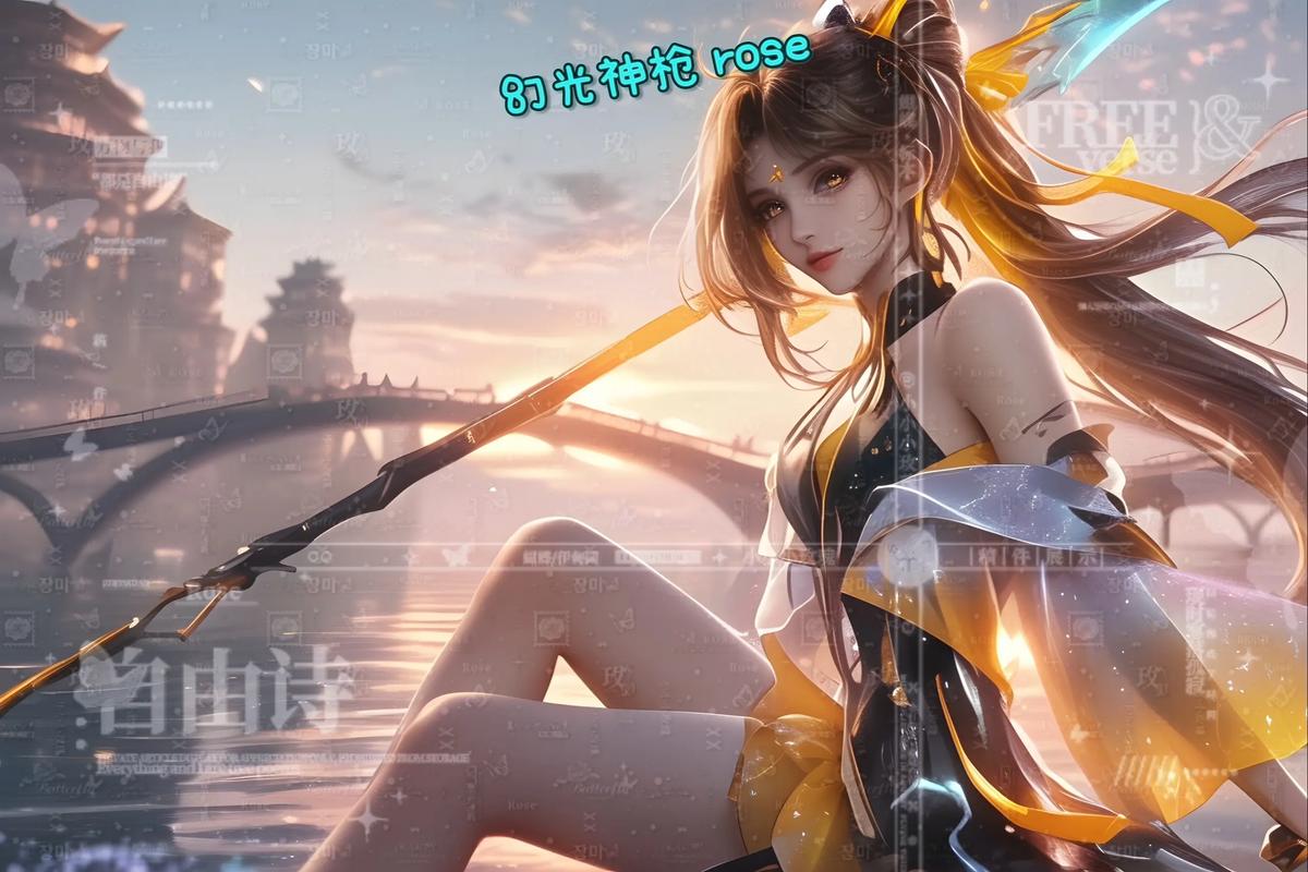 王者荣耀新英雄云缨？王者荣耀新英雄云缨最强出装-第5张图片-南方游戏