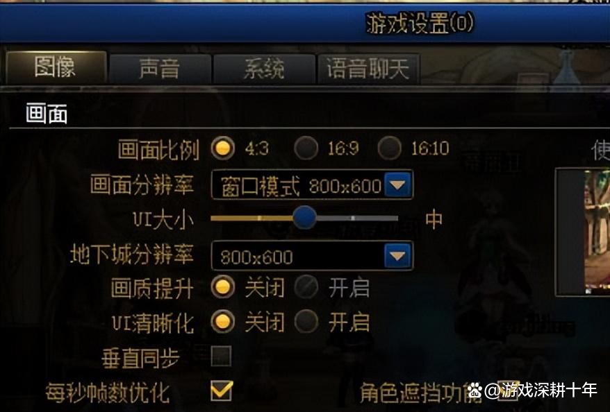 dnf可以双开吗，dnf可以多开吗-第3张图片-南方游戏