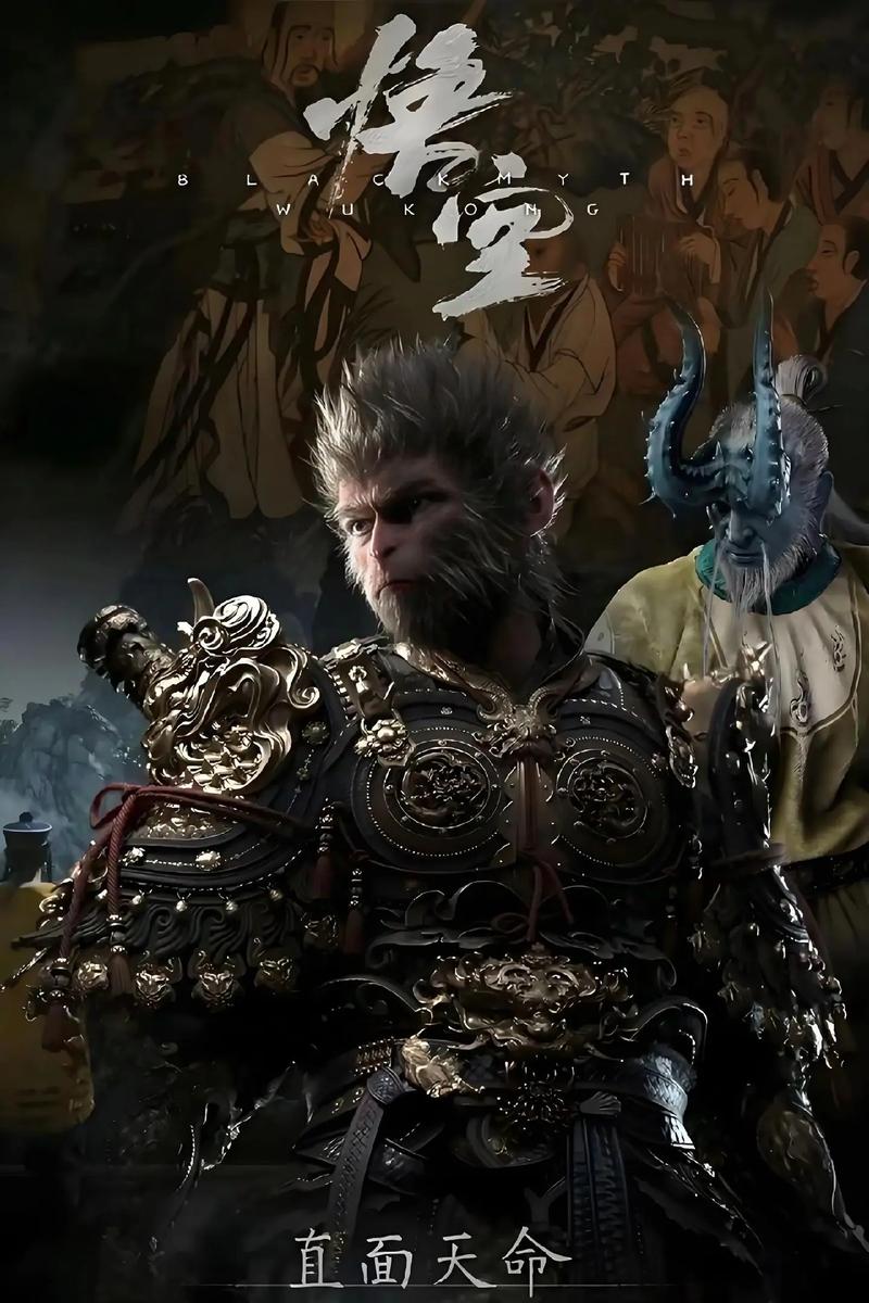 孙小圣穿越成孙悟空的小说，孙小圣穿越成孙悟空的小说拒绝大闹天宫-第6张图片-南方游戏