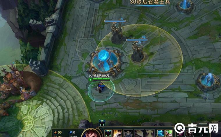 lol无限视距/英雄联盟无限视距影响游戏平衡了吗-第2张图片-南方游戏