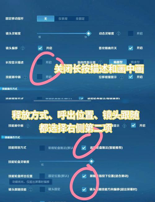 lol无限视距/英雄联盟无限视距影响游戏平衡了吗-第8张图片-南方游戏