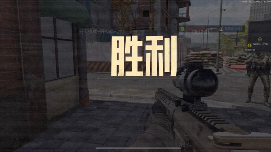 dnf追击歼灭战、dnf追击歼灭战npc-第7张图片-南方游戏