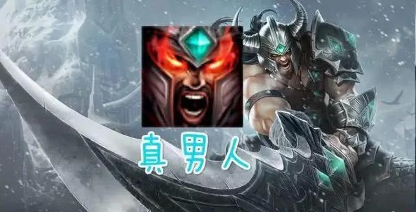 wcg有英雄联盟吗？wcg游戏有哪几个-第2张图片-南方游戏