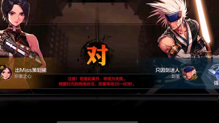 dnf竞技场/dnf竞技场装备没属性?