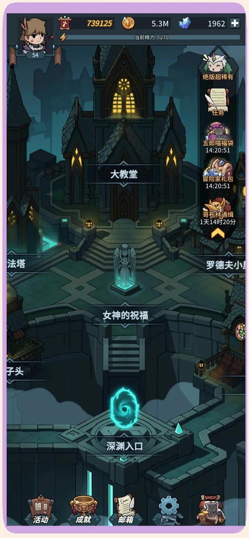 dnf竞技场/dnf竞技场装备没属性?-第2张图片-南方游戏