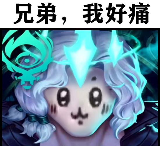 英雄联盟搞笑视频？英雄联盟搞笑视频第一季第4集