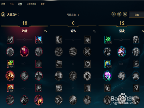 lol船长视频/lol船长w介绍视频的那个英雄是-第2张图片-南方游戏