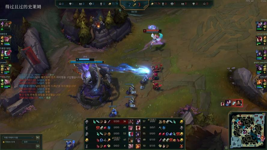 lol比赛视频，lol比赛视频2021ig