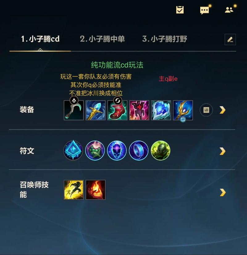 lol莫甘娜、lol莫甘娜玉剑传说多少钱